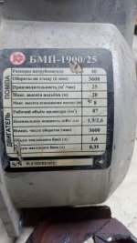 IMG-20230327-WA0004.jpg