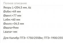 1693982792200.jpg