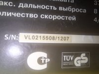 20240121_183639.jpg