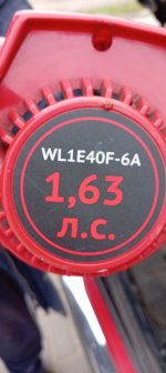 IMG_20240422_123543.jpg