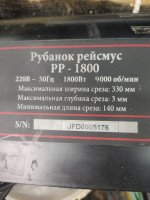 IMG_20250512_122028.jpg