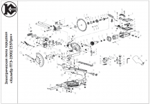 1620893173006.png