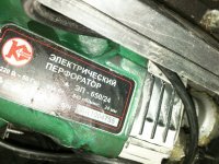 IMG_20201112_133146.jpg