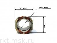 stator_pe1100-1.jpg