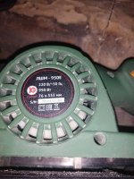 лшм_950е.jpg