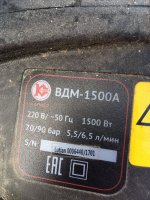 47A75F02-E019-49DC-9730-84DDB66A29C1.jpeg
