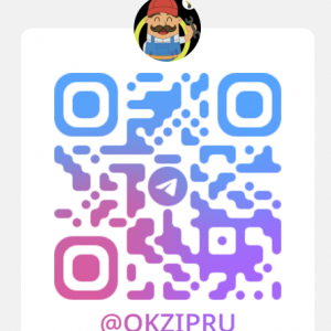 наш Telegram, ждём....